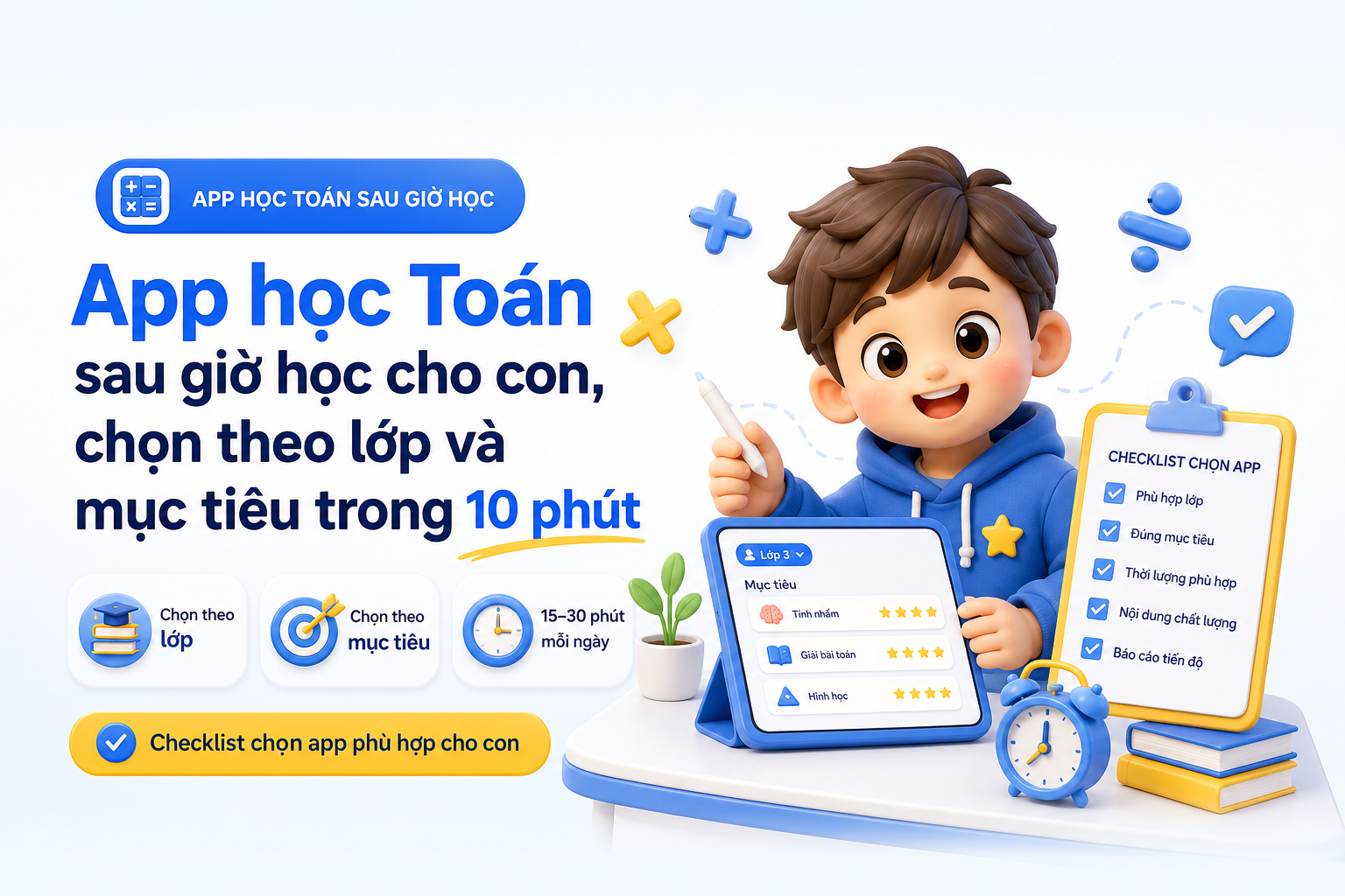 app-hoc-toan-sau-gio-hoc-theo-lop-va-muc-tieu image 1.jpg