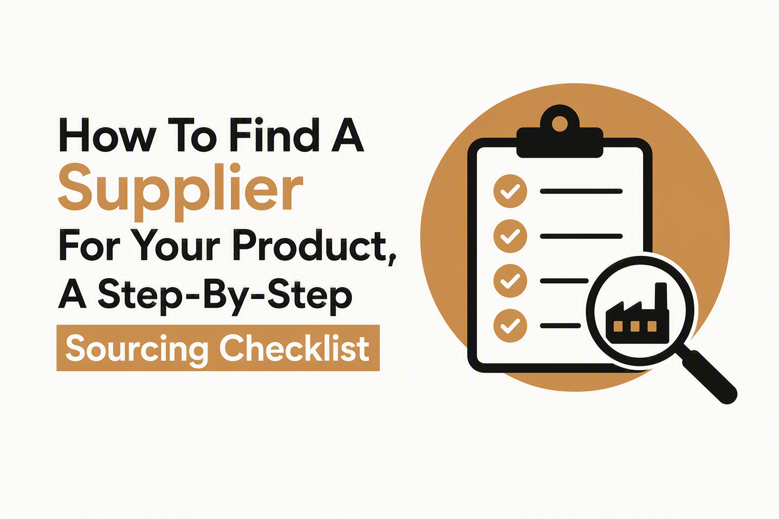 how-to-find-a-supplier-for-your-product image 1.jpg
