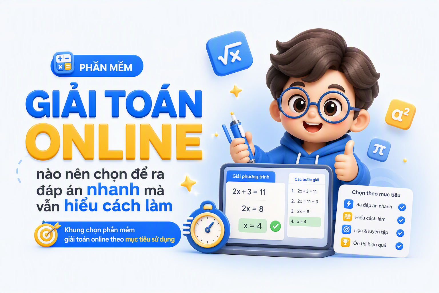 phan-mem-giai-toan-online image 1.jpg