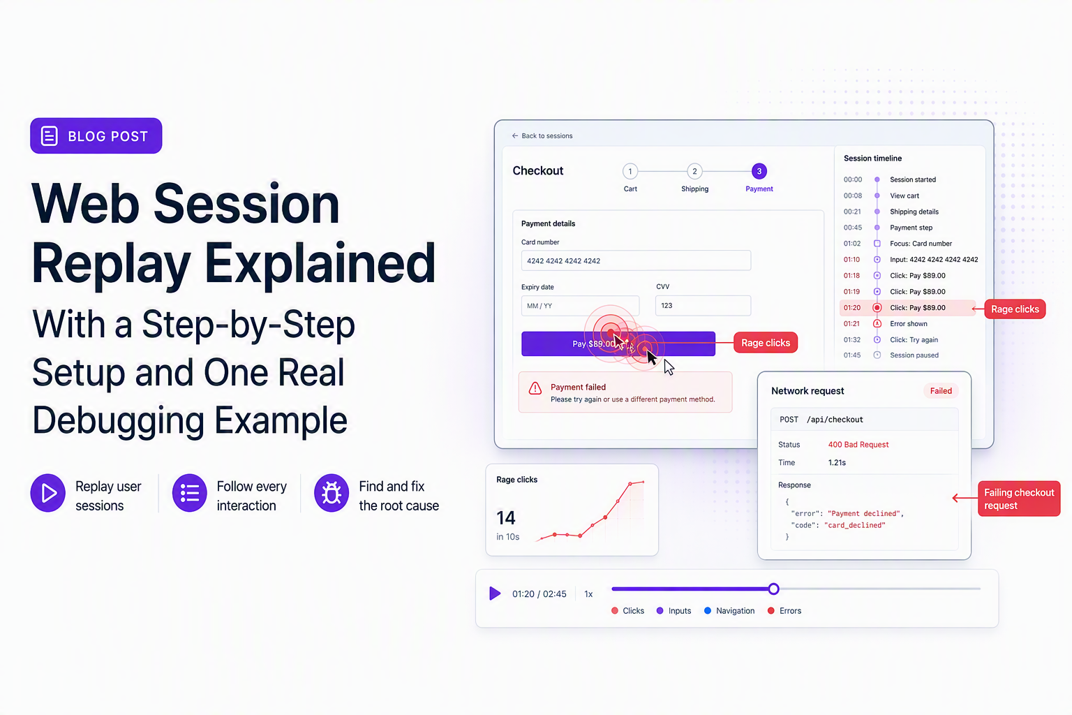 web-session-replay-image-2.jpg